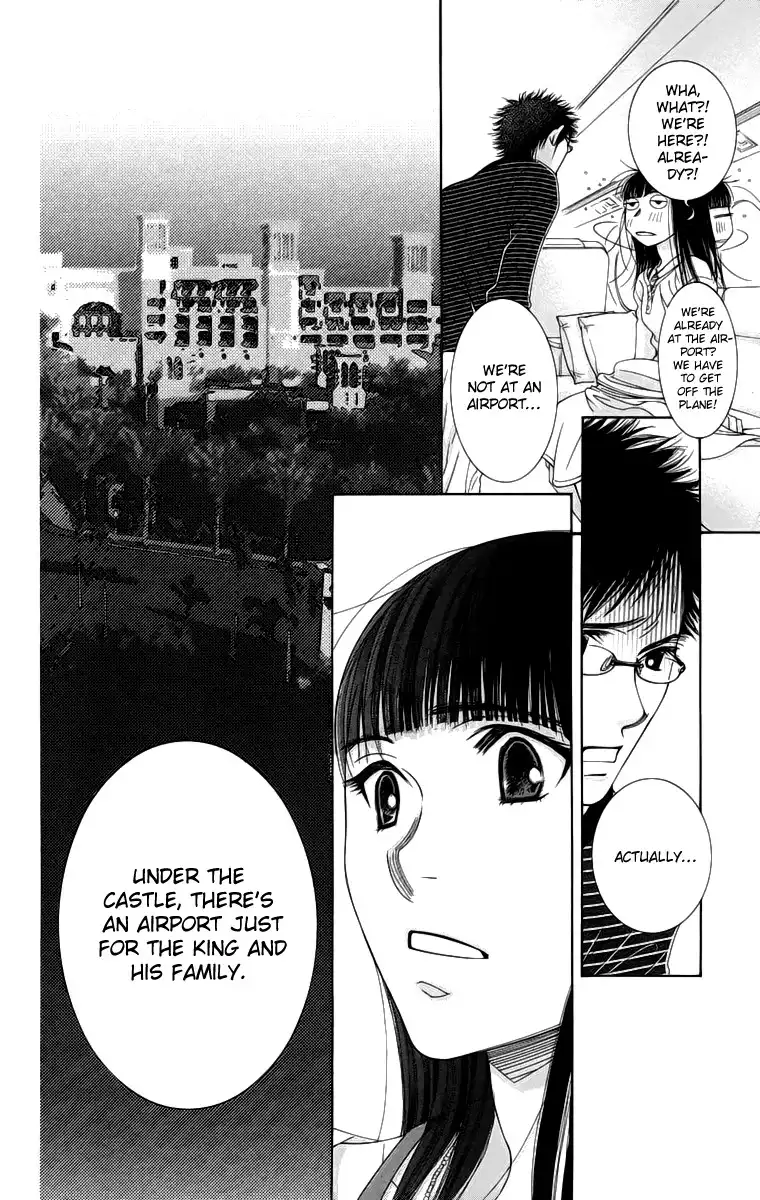 Oujisama no Kanojo Chapter 4 25